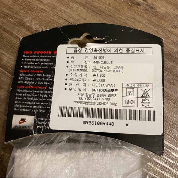 Vintage New Nike Swoosh Terry Wristbands Old Stock Package White Blue Pair Sweat - Picture 4 of 5